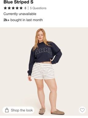 Striped Drawstring Athletic Shorts - White with Navy Stripes